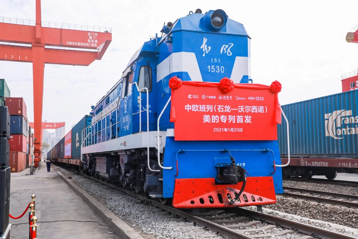 Развитие железнодорожных перевозок провинции Гуандон